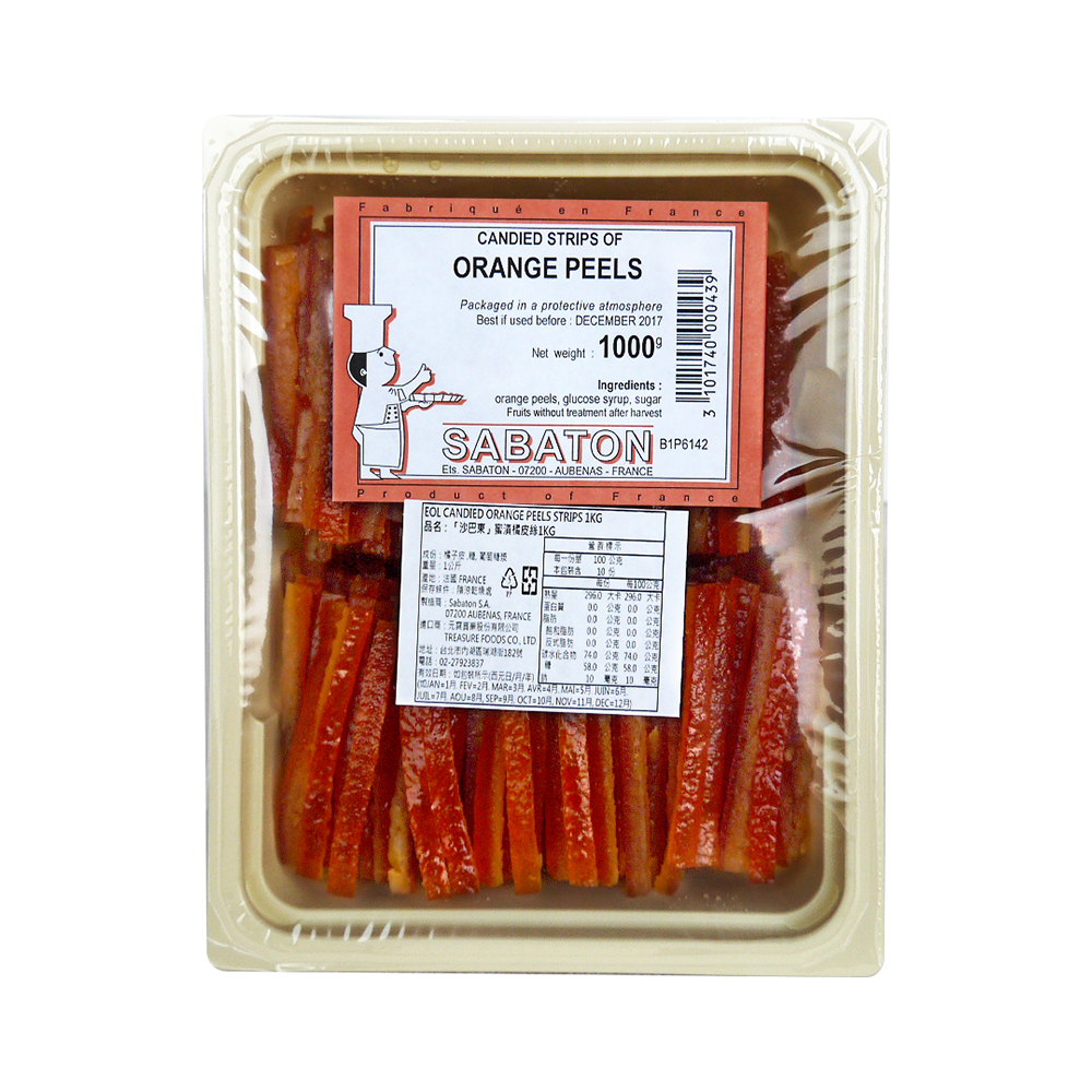 糖漬橙皮絲1kg